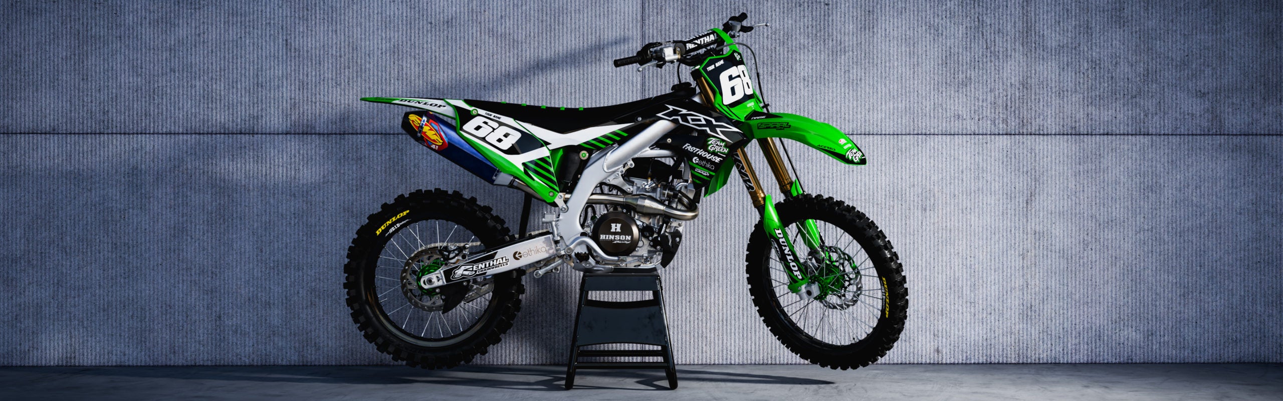 Kawasaki // Broyeur
